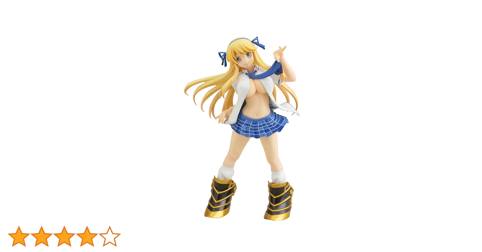 グッとくる フィギュア　ラ・ボーテ 17　葛城 Amazon.co.jp: グッとくるフィギュアコレクション ラ・ボーテ17